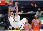 开云足球直播-关于西班牙男篮完胜雷霆，米尔萨普送出助攻的信息