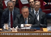 开云足球直播-双方交锋紧张激烈，胜负未定看谁更强势的简单介绍