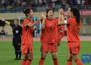 开云体育中国-足球运动员在比赛中彰显出色的比赛策略的简单介绍