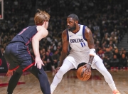 开云体育-关于猛龙队状态火热，轻松击退对手的信息