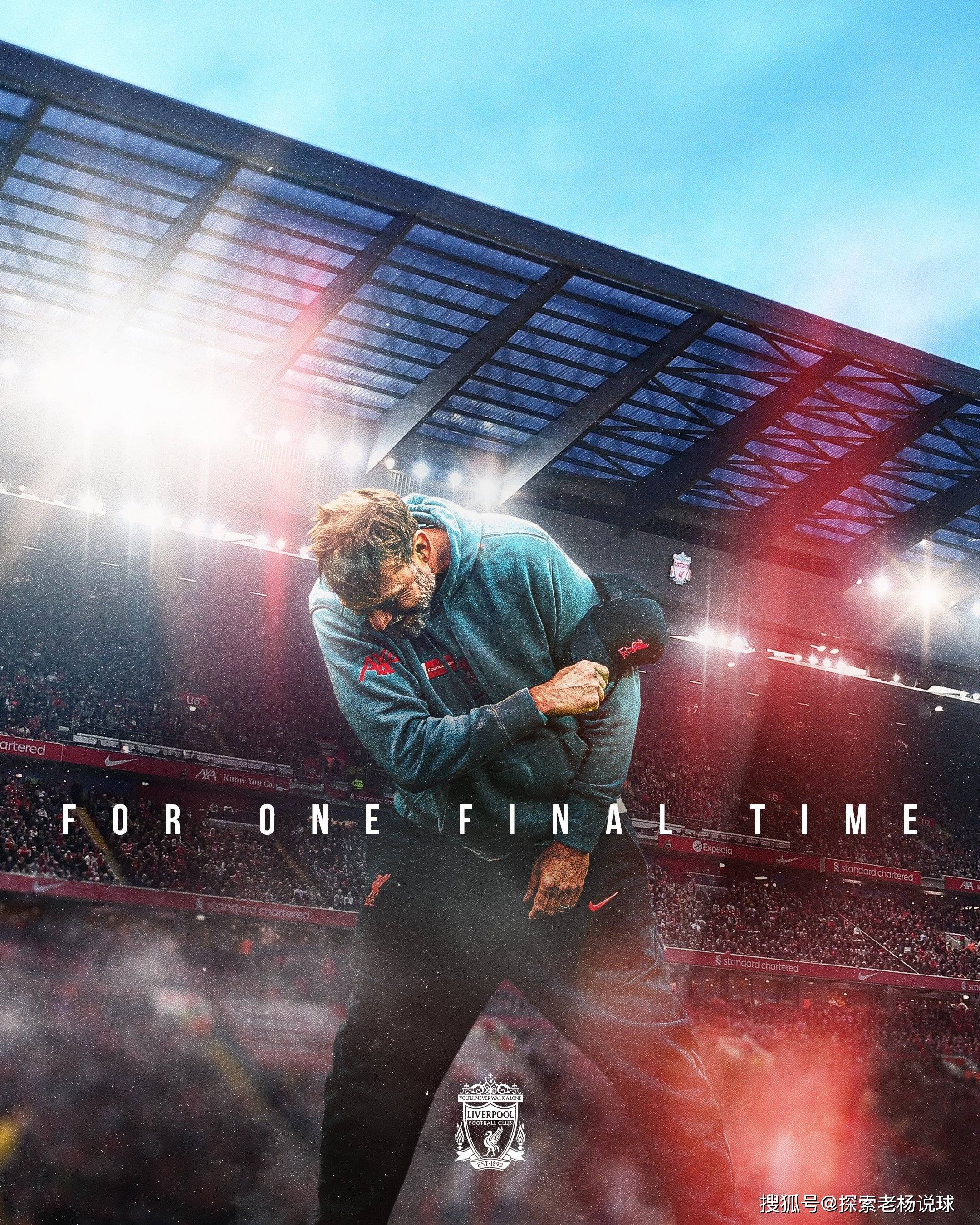 关于哥伦比亚翻盘曼城,范佩西关键制胜的信息 关于哥伦比亚翻盘曼城,范佩西关键制胜的信息