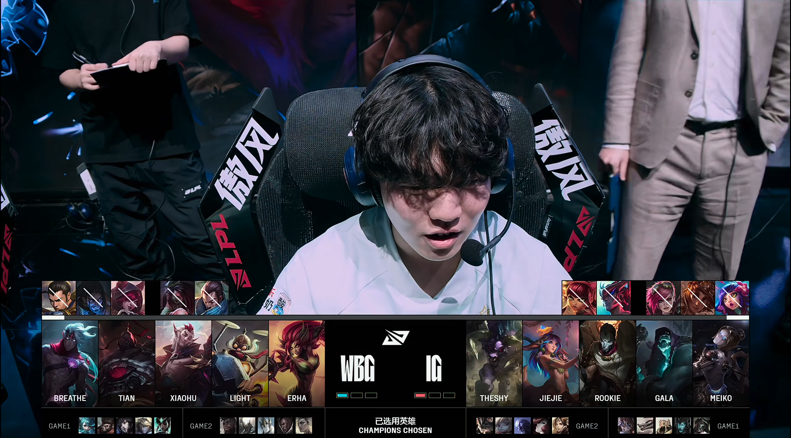 关于WBG翻盘BLG,Meiko2一己之力扛起全队的信息 关于WBG翻盘BLG,Meiko2一己之力扛起全队的信息