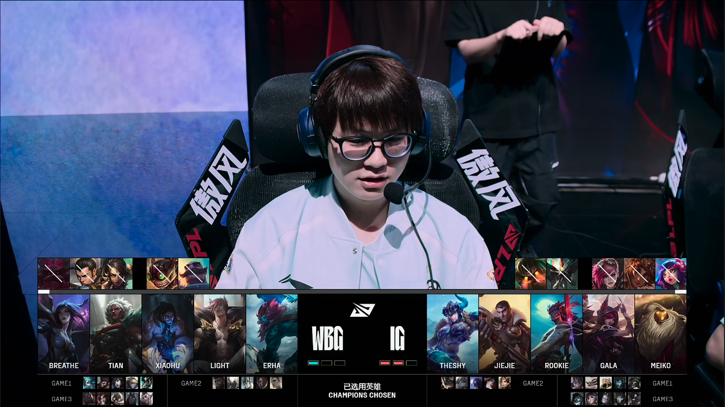 关于WBG翻盘BLG,Meiko2一己之力扛起全队的信息 关于WBG翻盘BLG,Meiko2一己之力扛起全队的信息