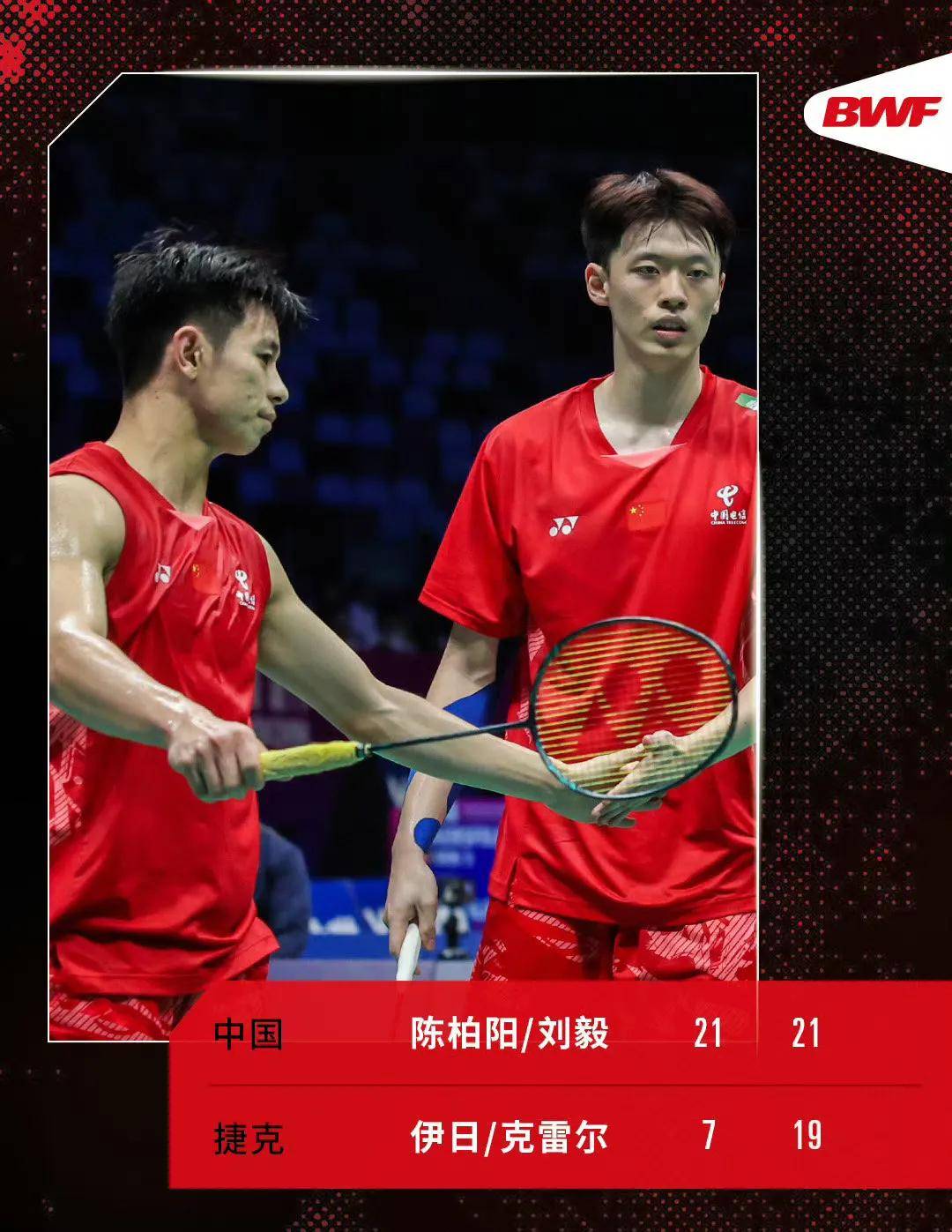 包含中国羽毛球队爆冷丹麦羽毛球队,辛杜高光表现的词条 包含中国羽毛球队爆冷丹麦羽毛球队,辛杜高光表现的词条