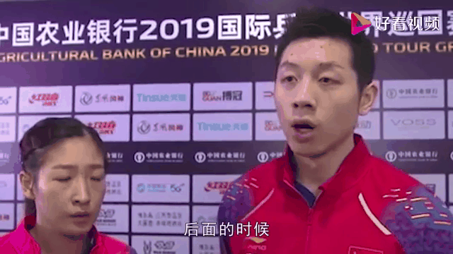 瑞典乒乓球队爆冷法国乒乓球队,许昕绝境逆转的简单介绍 瑞典乒乓球队爆冷法国乒乓球队,许昕绝境逆转的简单介绍