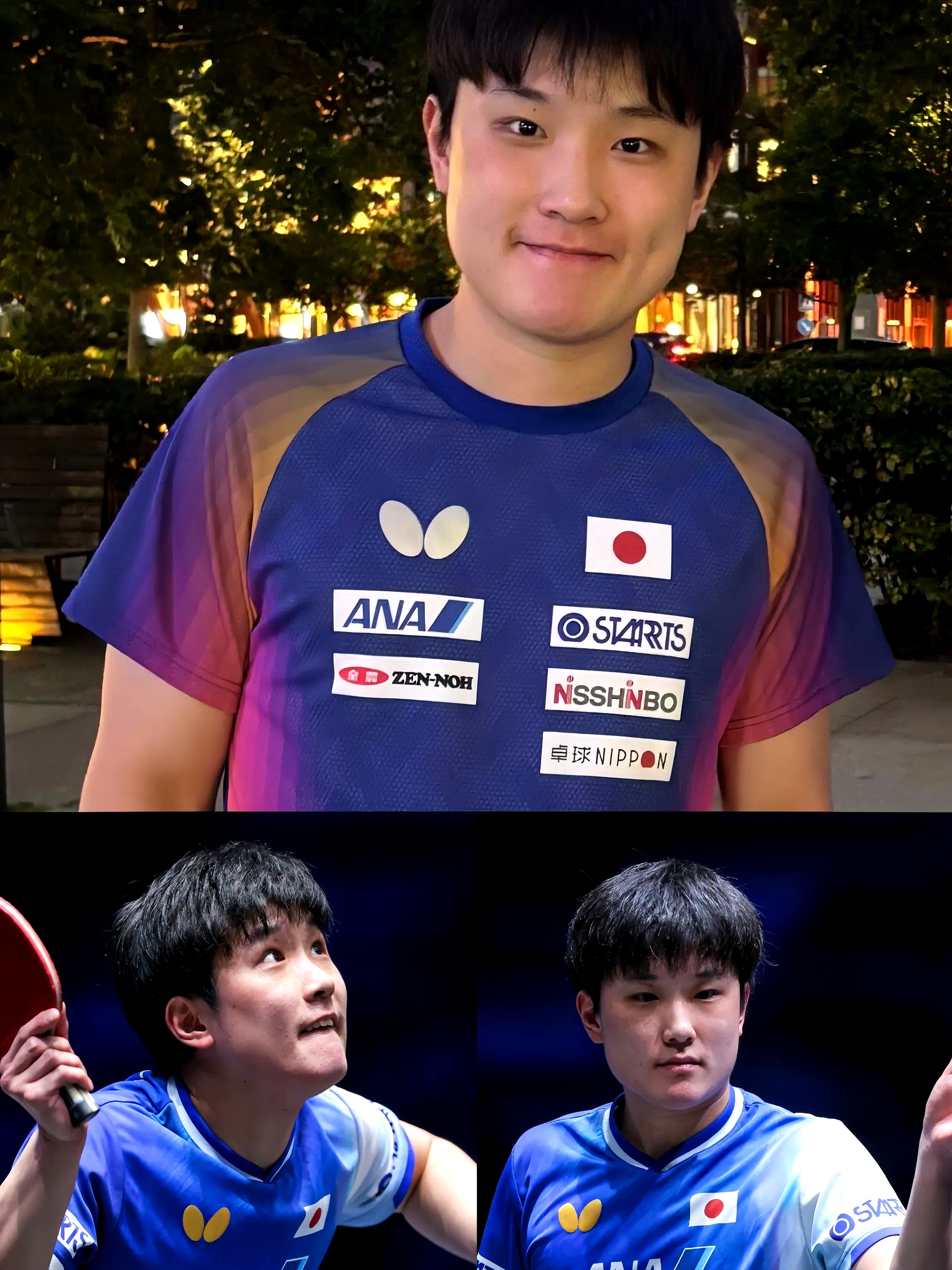 包含中国乒乓球队完胜德国乒乓球队,张本智和爆发神勇的词条 包含中国乒乓球队完胜德国乒乓球队,张本智和爆发神勇的词条