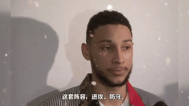 包含步行者血洗火箭,西蒙斯关键制胜的词条 包含步行者血洗火箭,西蒙斯关键制胜的词条