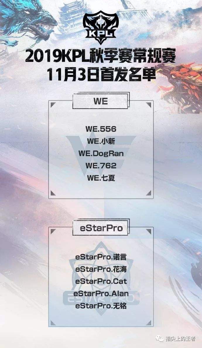 弱队大力反击,战胜实力对手创造奇迹的简单介绍 弱队大力反击,战胜实力对手创造奇迹的简单介绍