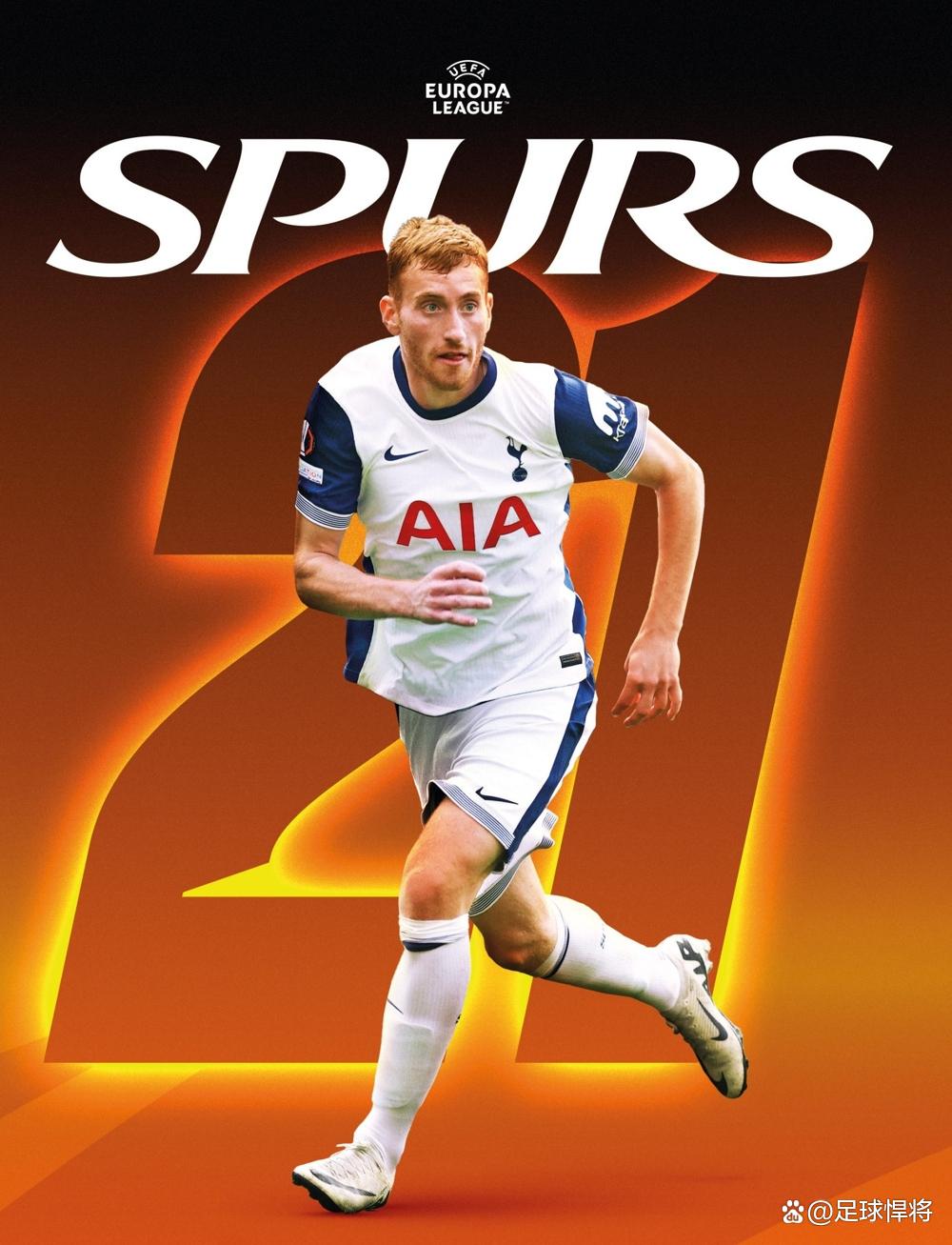 热刺主场战胜劲敌,欧战资格占据不可撼动位置 热刺主场战胜劲敌,欧战资格占据不可撼动位置