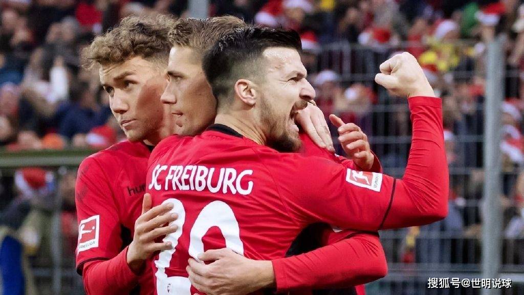 弗赖堡队员助阵取胜,实现连胜 弗赖堡队员助阵取胜,实现连胜