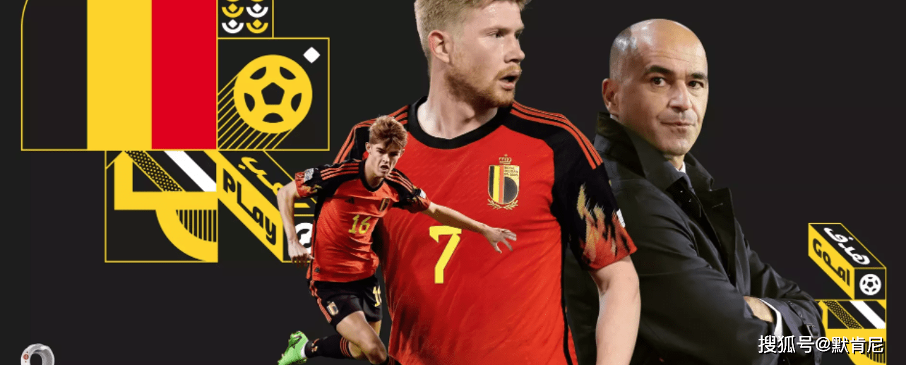 包含比利时遭遇摩洛哥绝杀,小组出线形势严峻的词条 包含比利时遭遇摩洛哥绝杀,小组出线形势严峻的词条