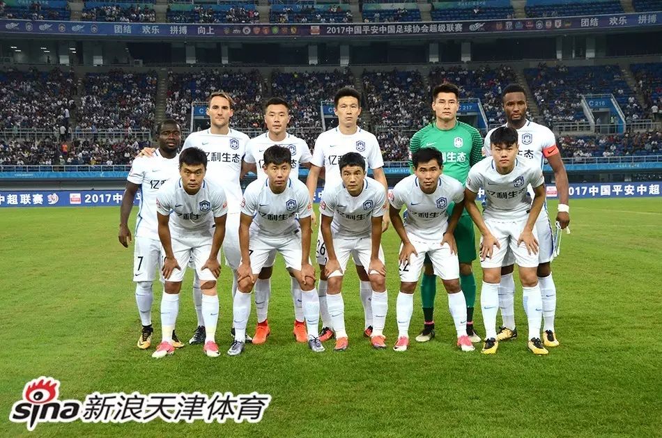 关于天津泰达赛前情绪波动,球队合力排兵布阵的信息 关于天津泰达赛前情绪波动,球队合力排兵布阵的信息