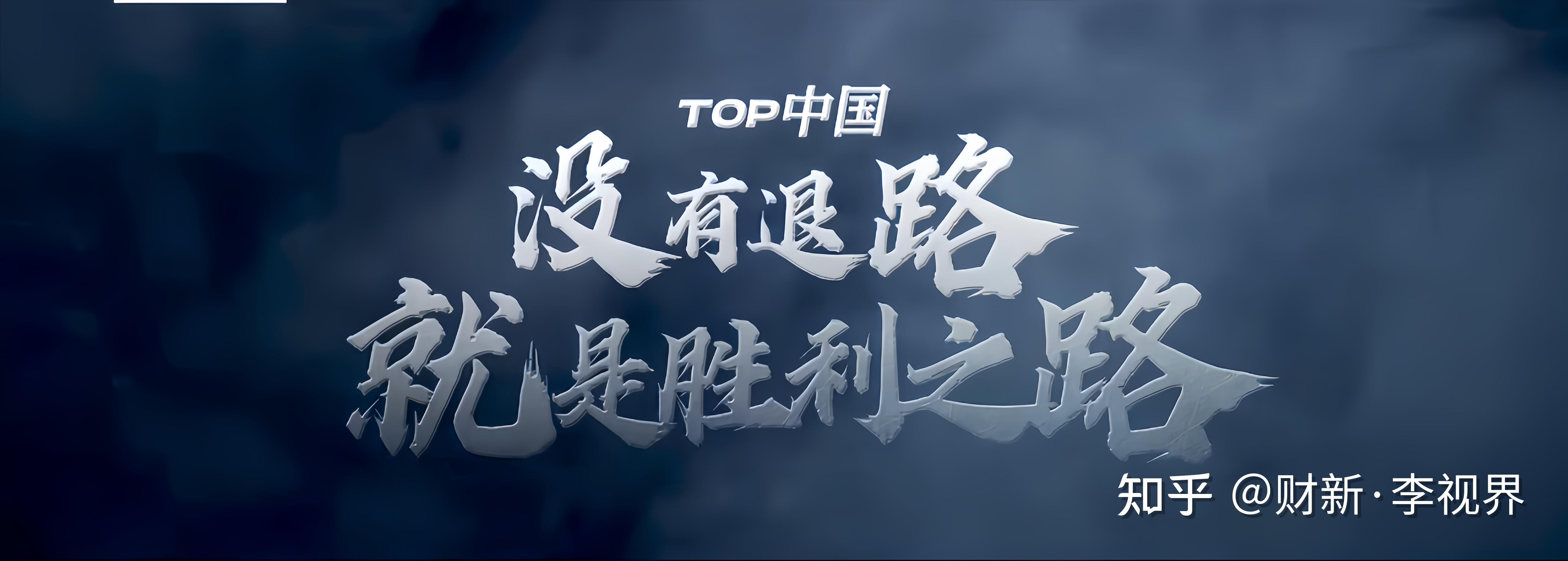 宁波海港志在必胜，期待胜利彩虹的简单介绍