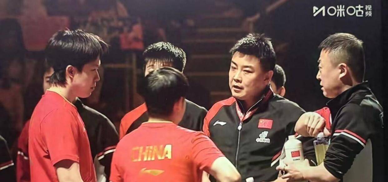 中国队碾压法国队，王皓关键制胜的简单介绍